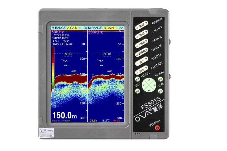 8 inch 600 1000w 50 200khz echo sounder fish depth finder