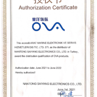 Authorization Certificate for ARAT Marine