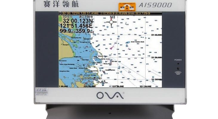 ais navigation tracking chartplotter