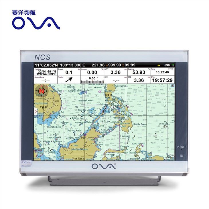 chartplotter with ais