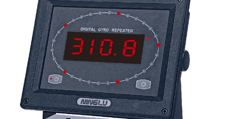 digital gyro repeater ir361