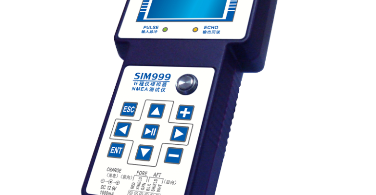 doppler speed log simulator transducer tester sim999